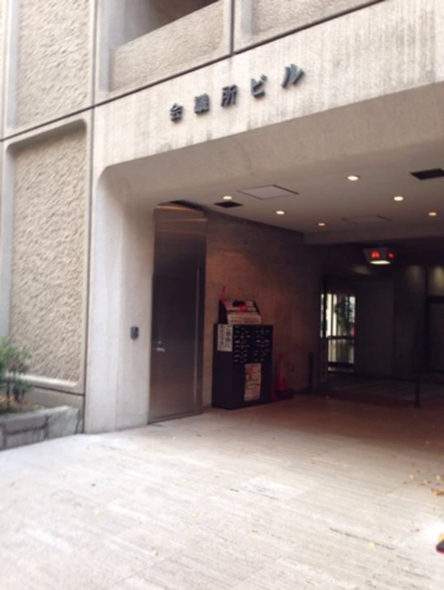 v20250427003805/fresh/building/J00100399254_4