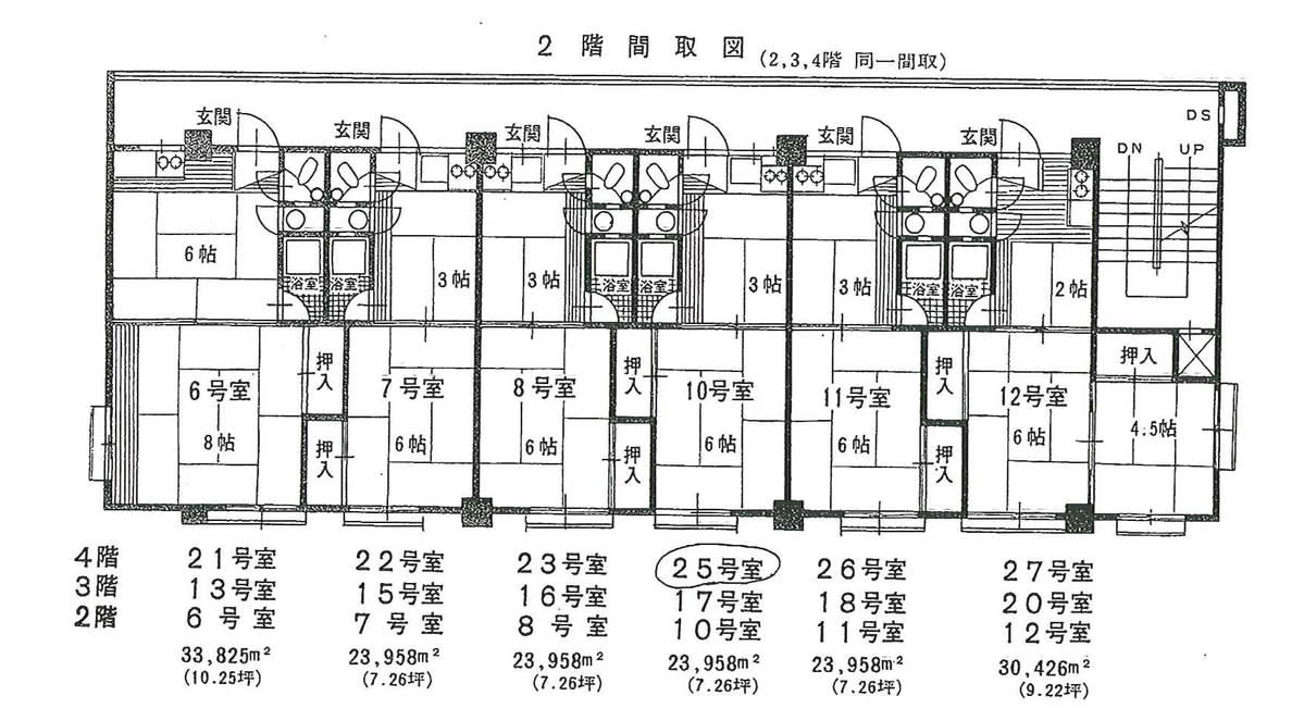 v20250427003805/fresh/building/J00100399325_18