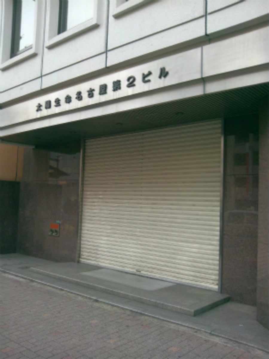 v20250427003805/fresh/building/J00100399351_4