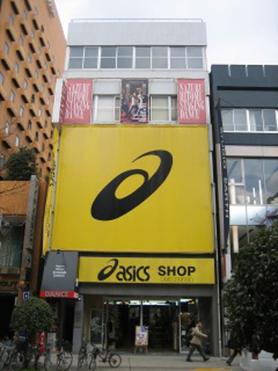 v20250427003805/fresh/building/J00100399366_1