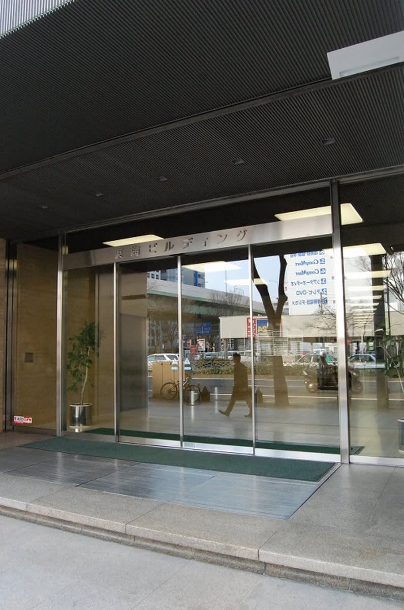 v20250427003805/fresh/building/J00100399435_3