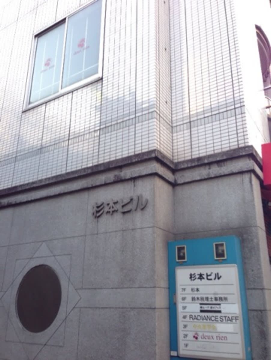 v20250427003805/fresh/building/J00100399462_3