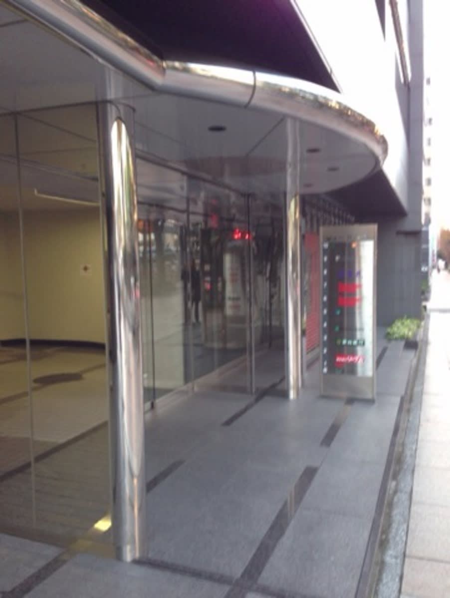 v20250427003805/fresh/building/J00100399472_3
