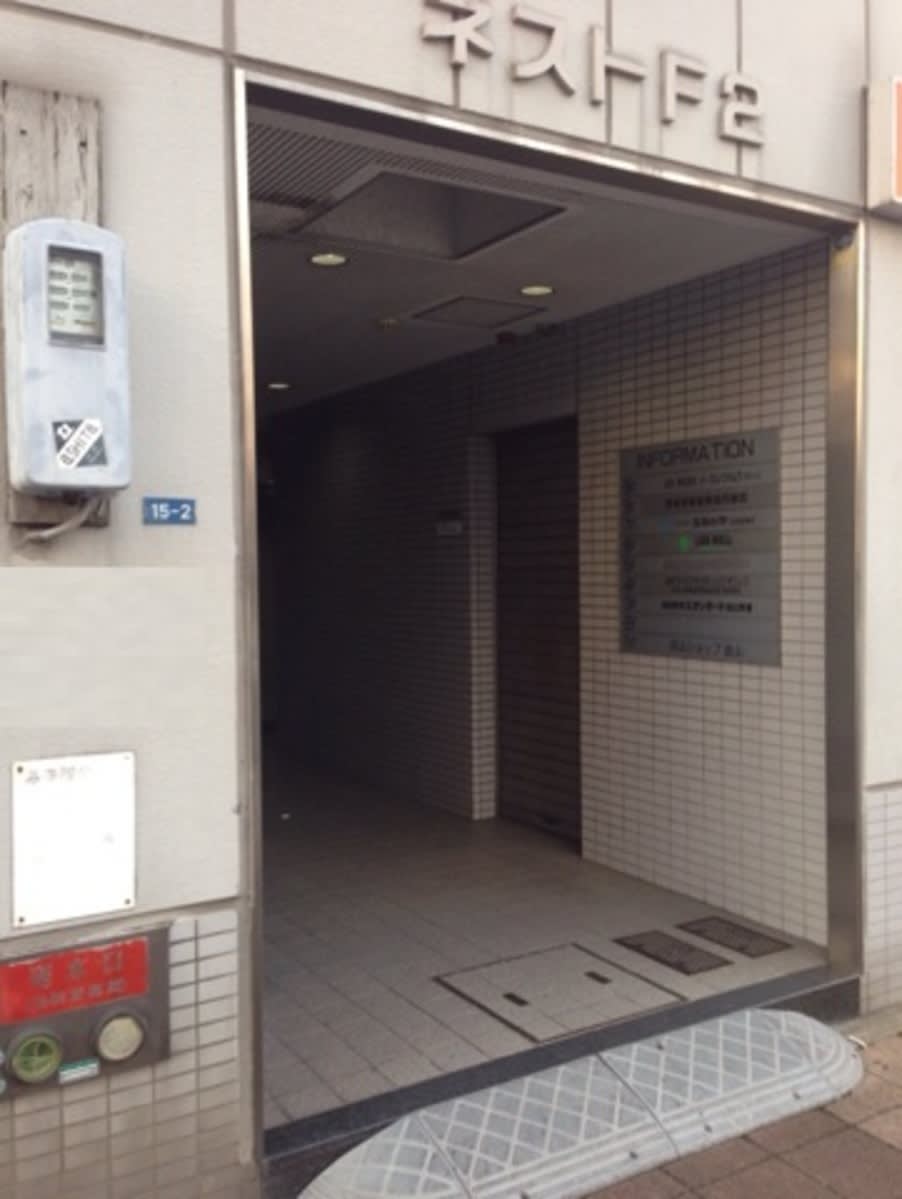 v20250427003805/fresh/building/J00100399498_3