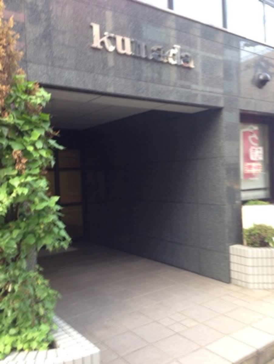 v20250427003805/fresh/building/J00100399542_3