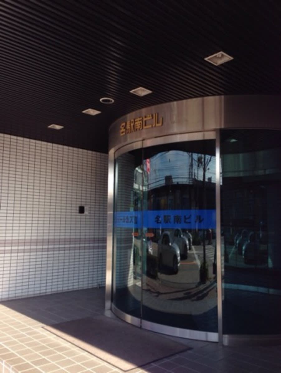v20250427003805/fresh/building/J00100399595_3