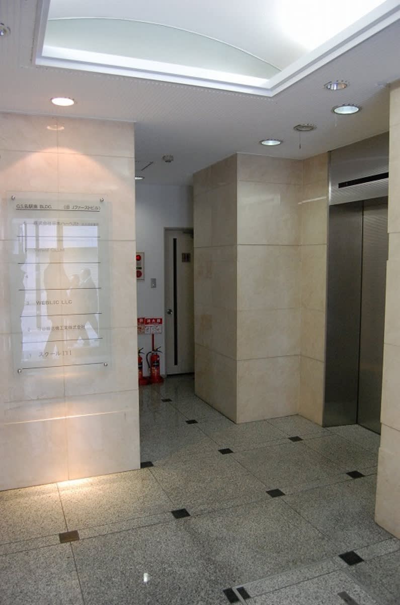 v20250427003805/fresh/building/J00100399697_3