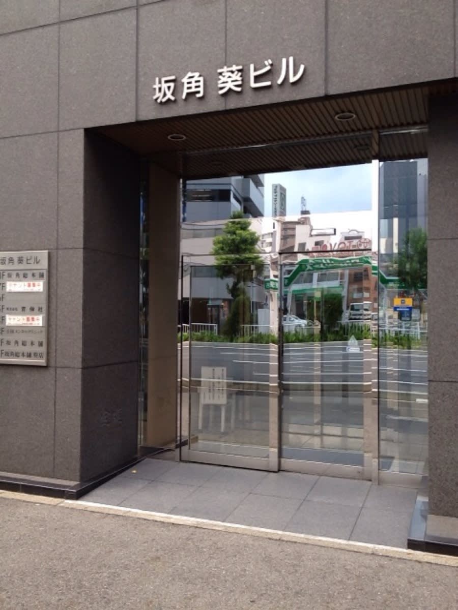 v20250427003805/fresh/building/J00100399712_3