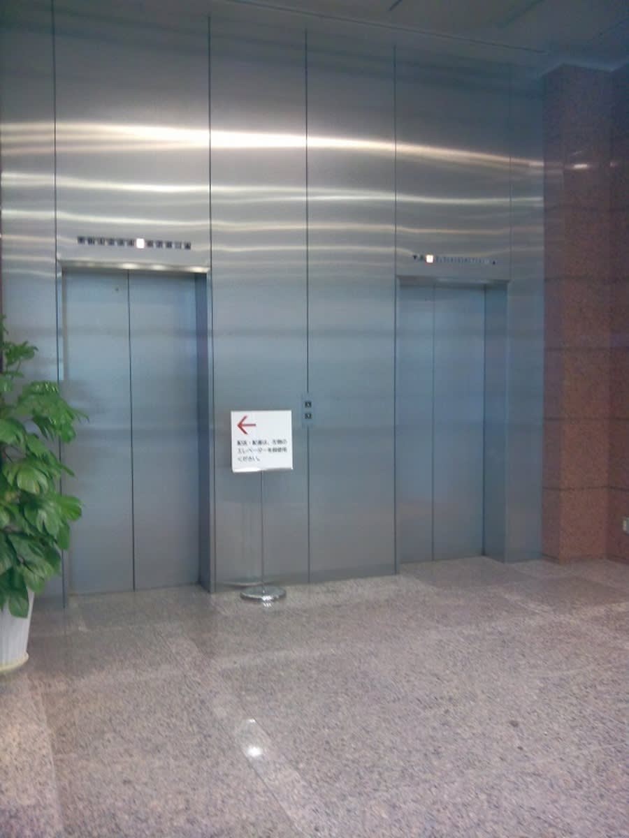 v20250427003805/fresh/building/J00100399791_4