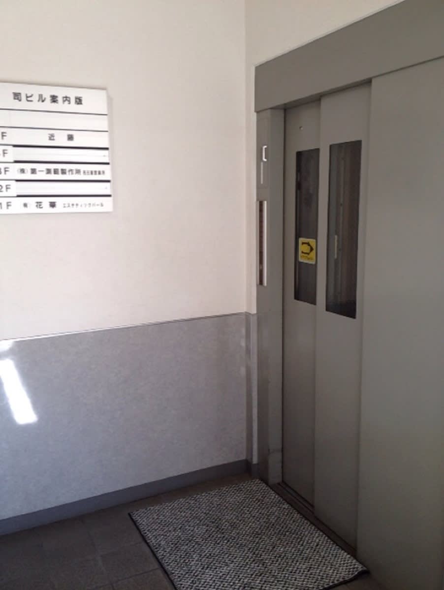 v20250427003805/fresh/building/J00100399878_4