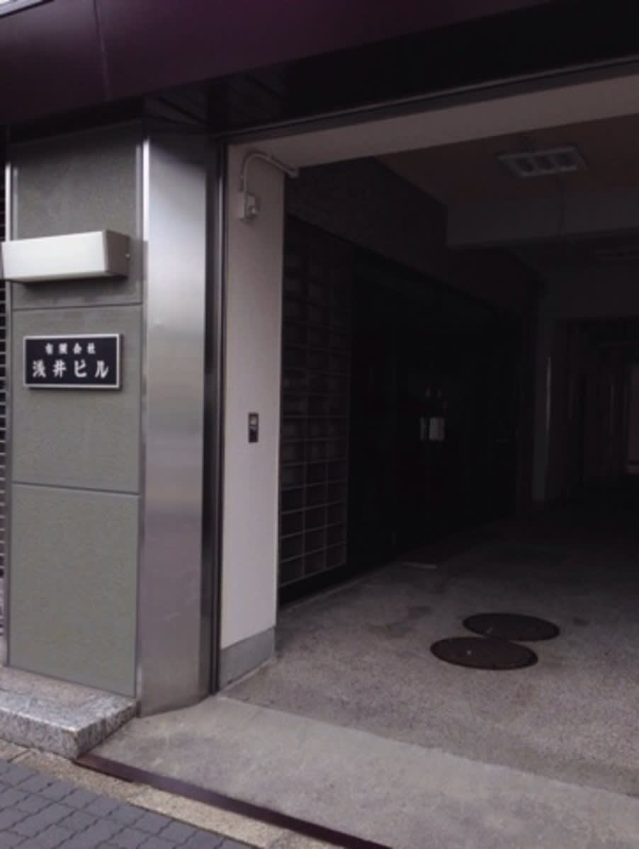 v20250427003805/fresh/building/J00100399958_3