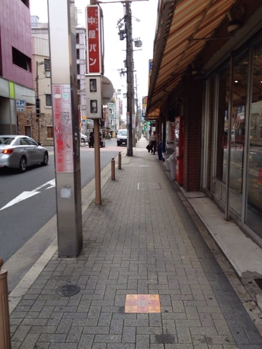 v20250427003805/fresh/building/J00100400063_2