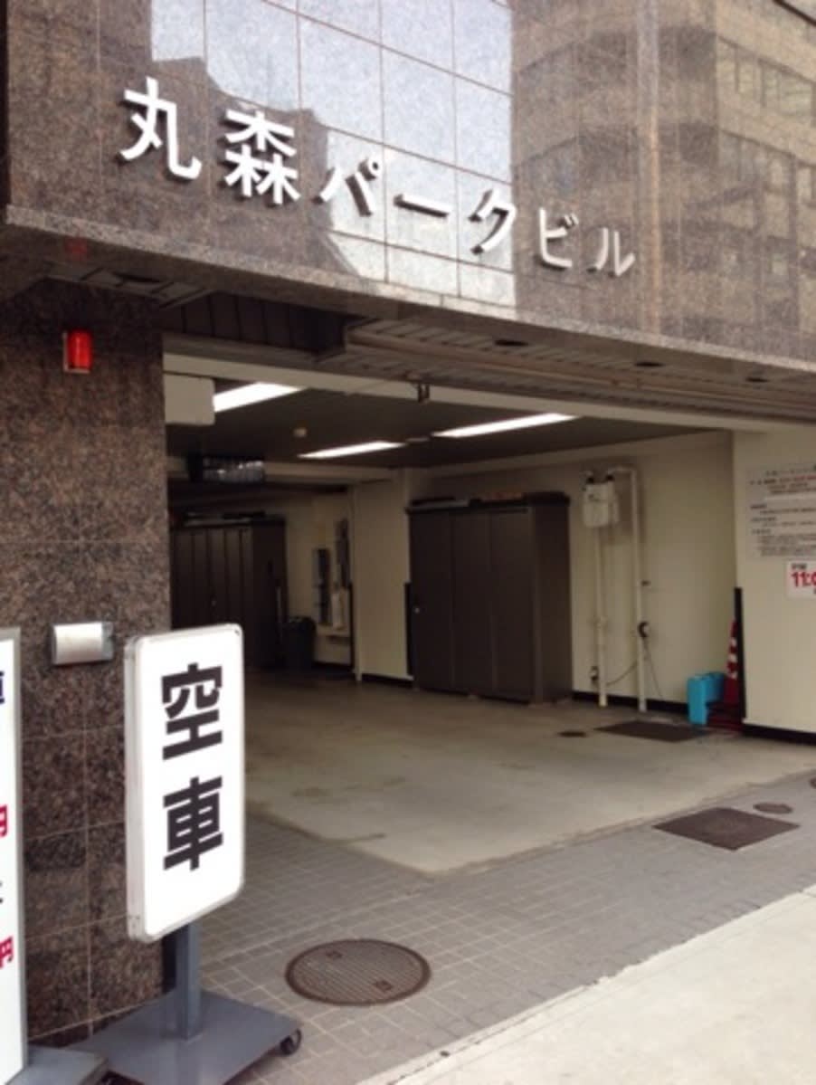 v20250427003805/fresh/building/J00100400448_4