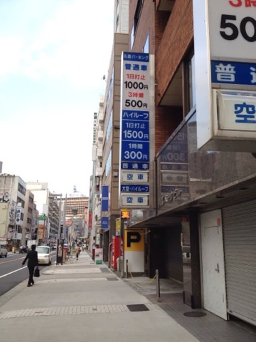 v20250427003805/fresh/building/J00100400448_9
