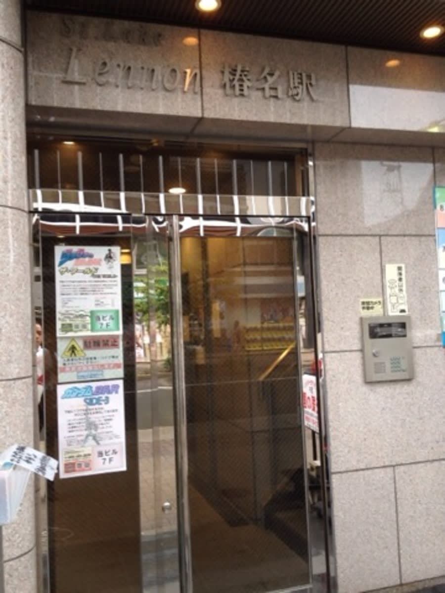 v20250427003805/fresh/building/J00100400737_3