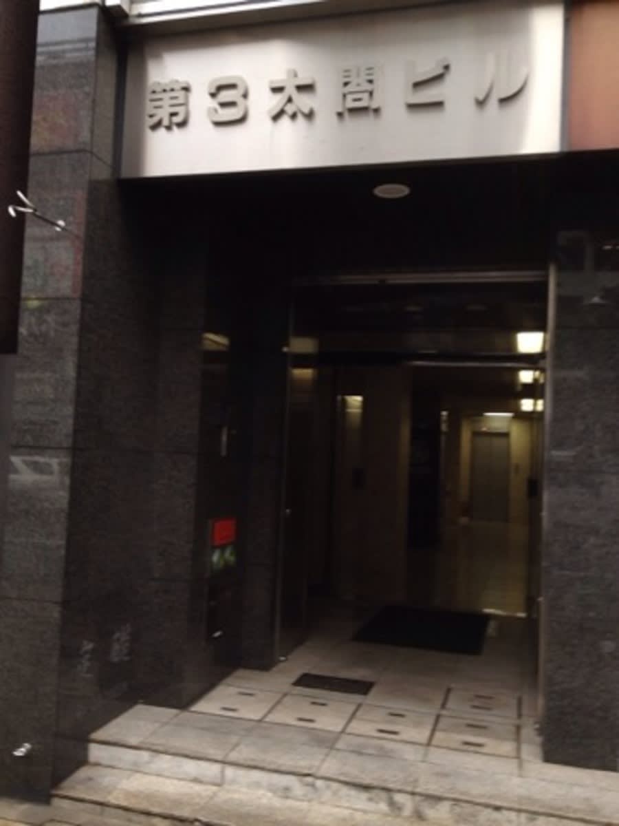 v20250427003805/fresh/building/J00100400738_3