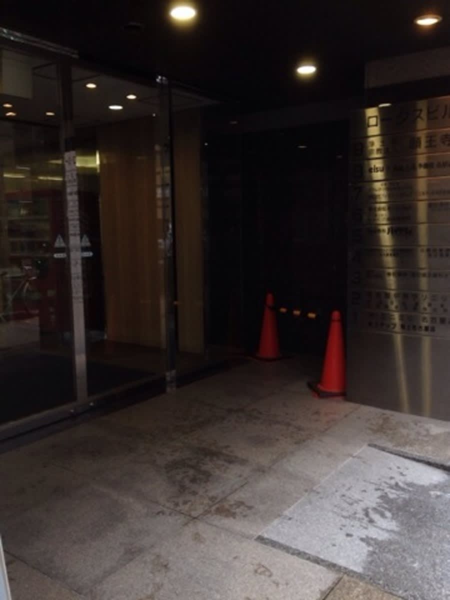 v20250427003805/fresh/building/J00100400787_3