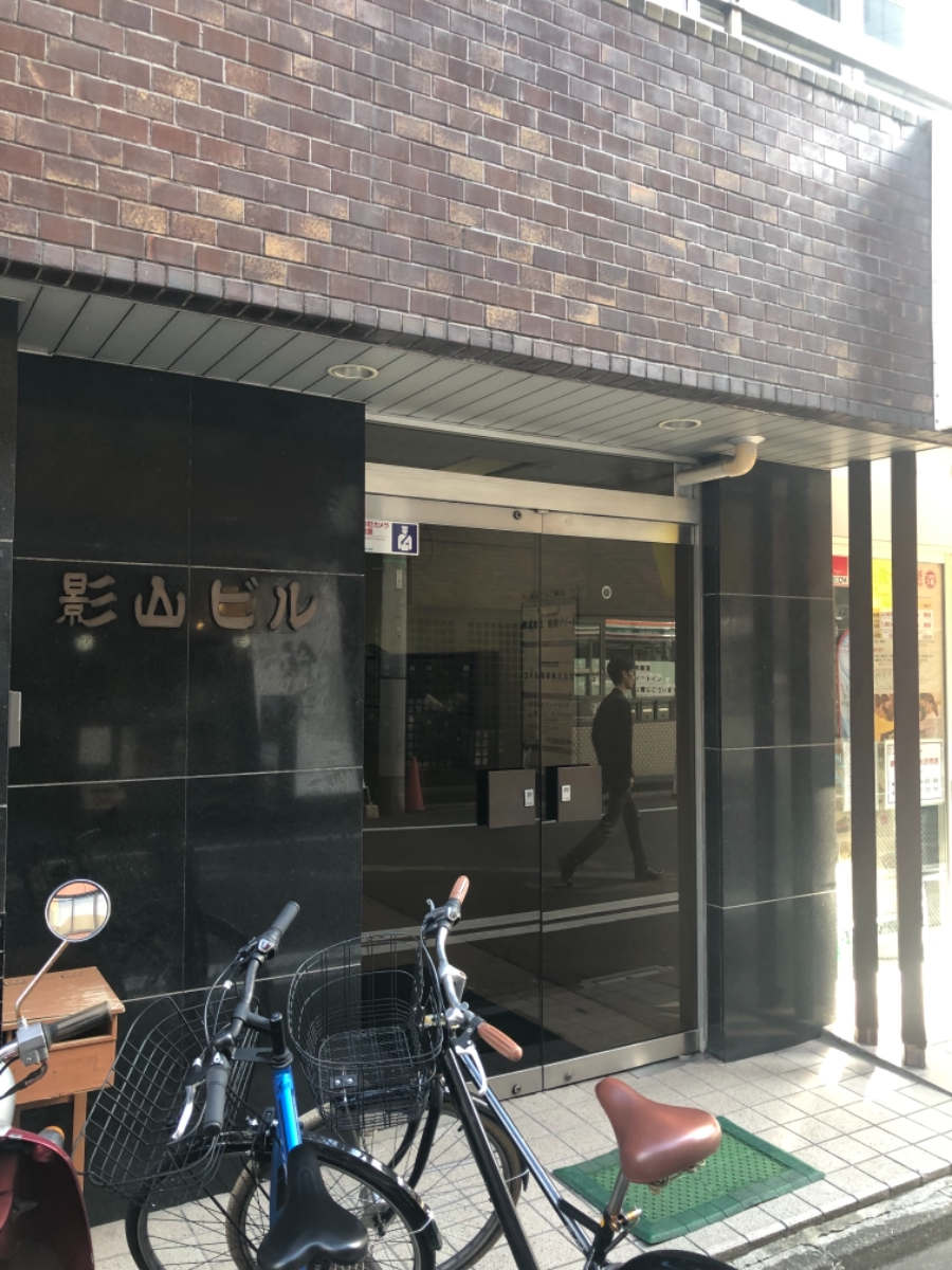 v20250427003805/fresh/building/J00100401289_3
