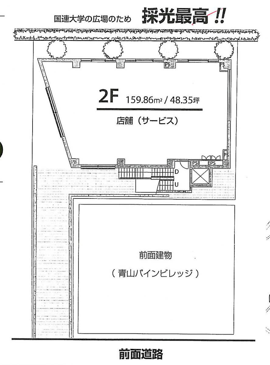 v20250427003805/fresh/building/J00100401441_18