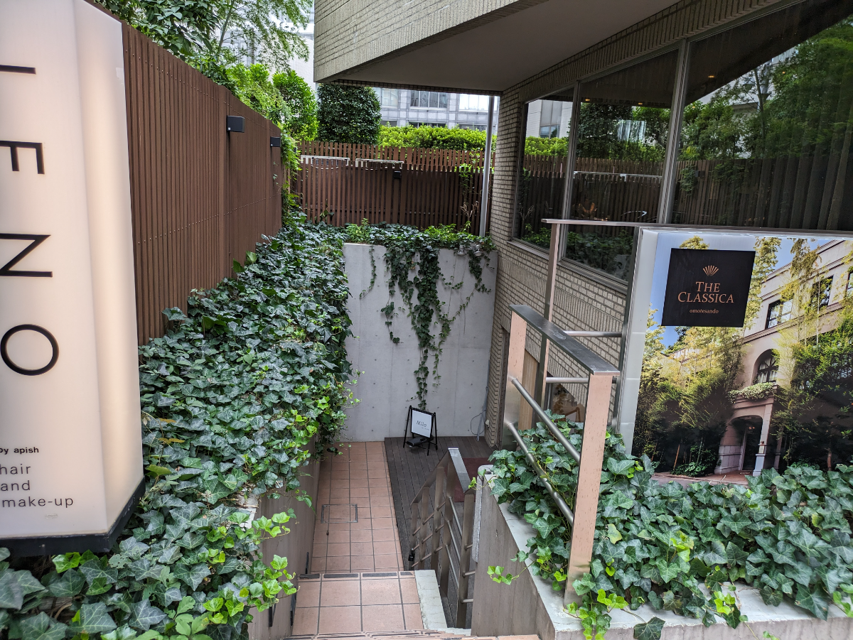v20250427003805/fresh/building/J00100401441_9