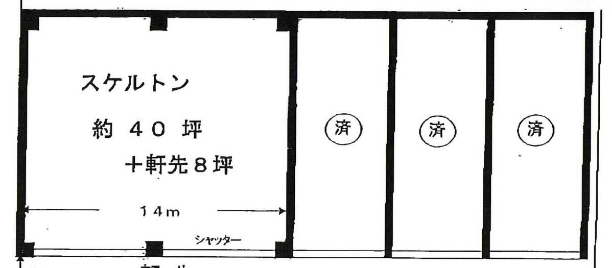 v20250427004119/fresh/building/J00100401575_18