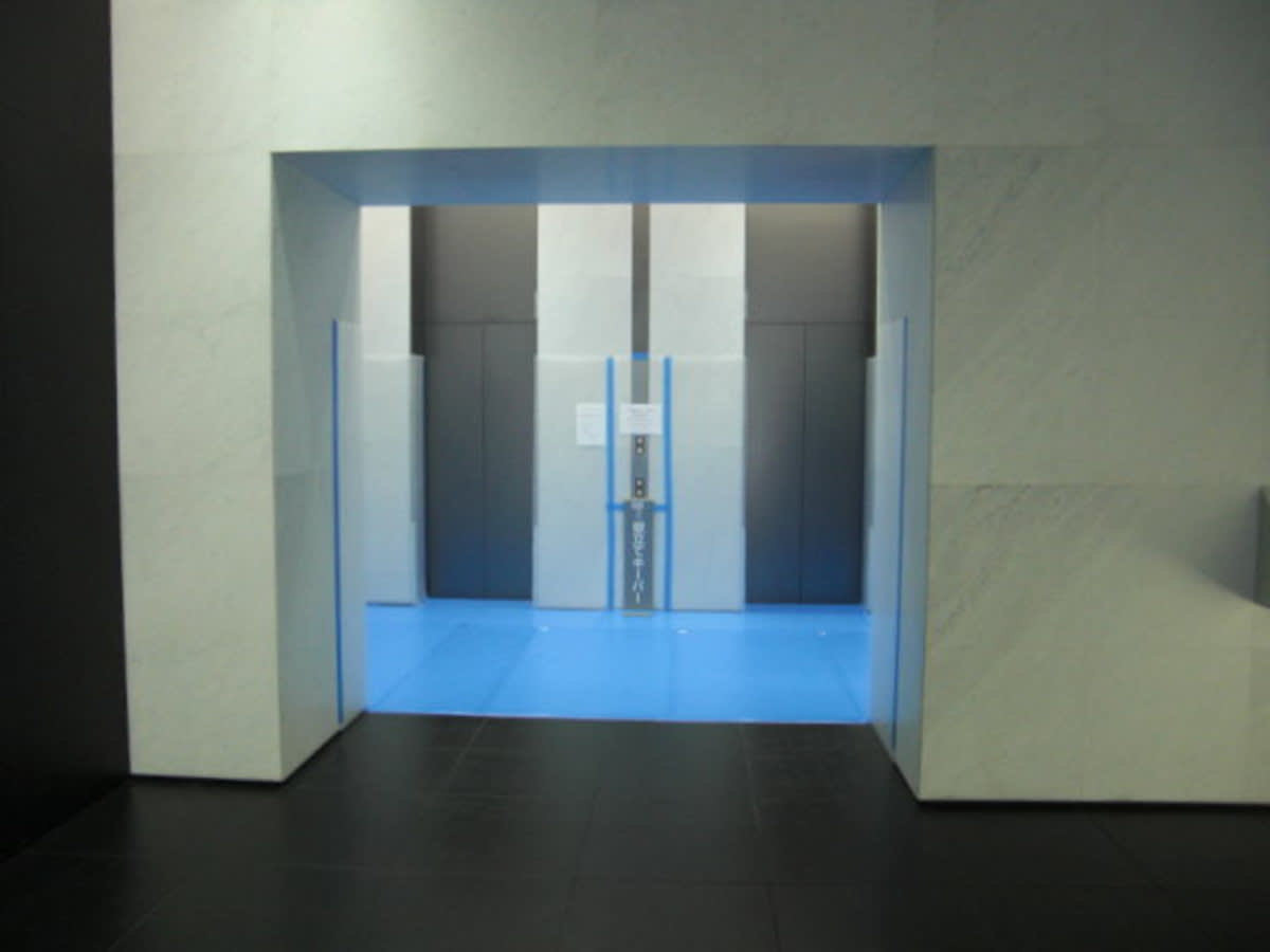 v20250427004119/fresh/building/J00100401580_4