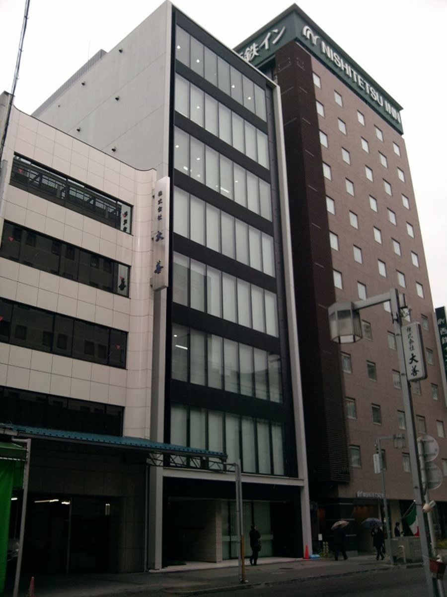 v20250427004119/fresh/building/J00100401905_2