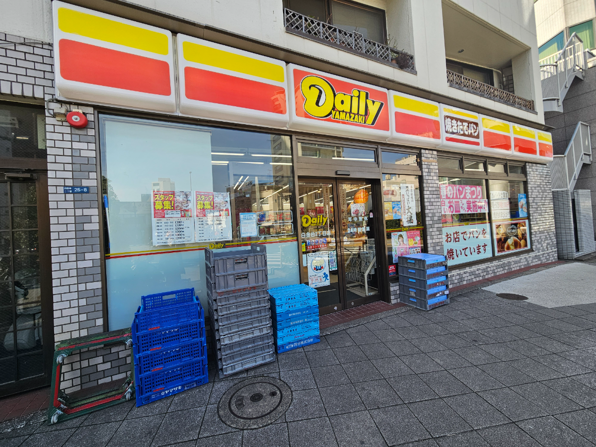 v20250427004119/fresh/building/J00100402337_19