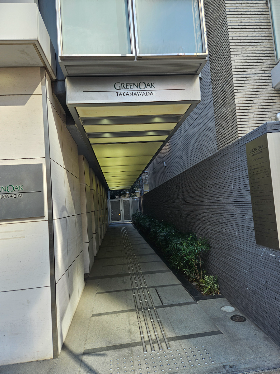 v20250427004119/fresh/building/J00100402337_3