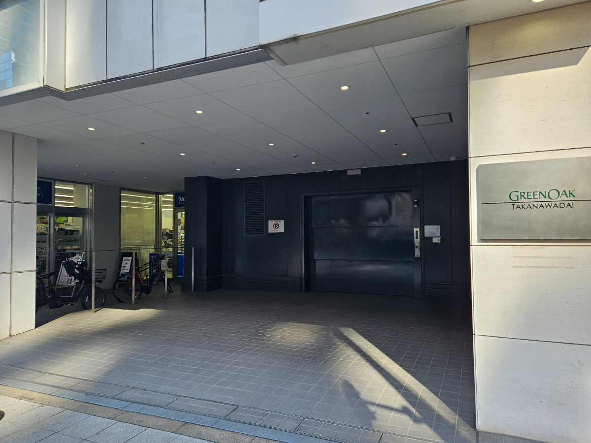 v20250427004119/fresh/building/J00100402337_9