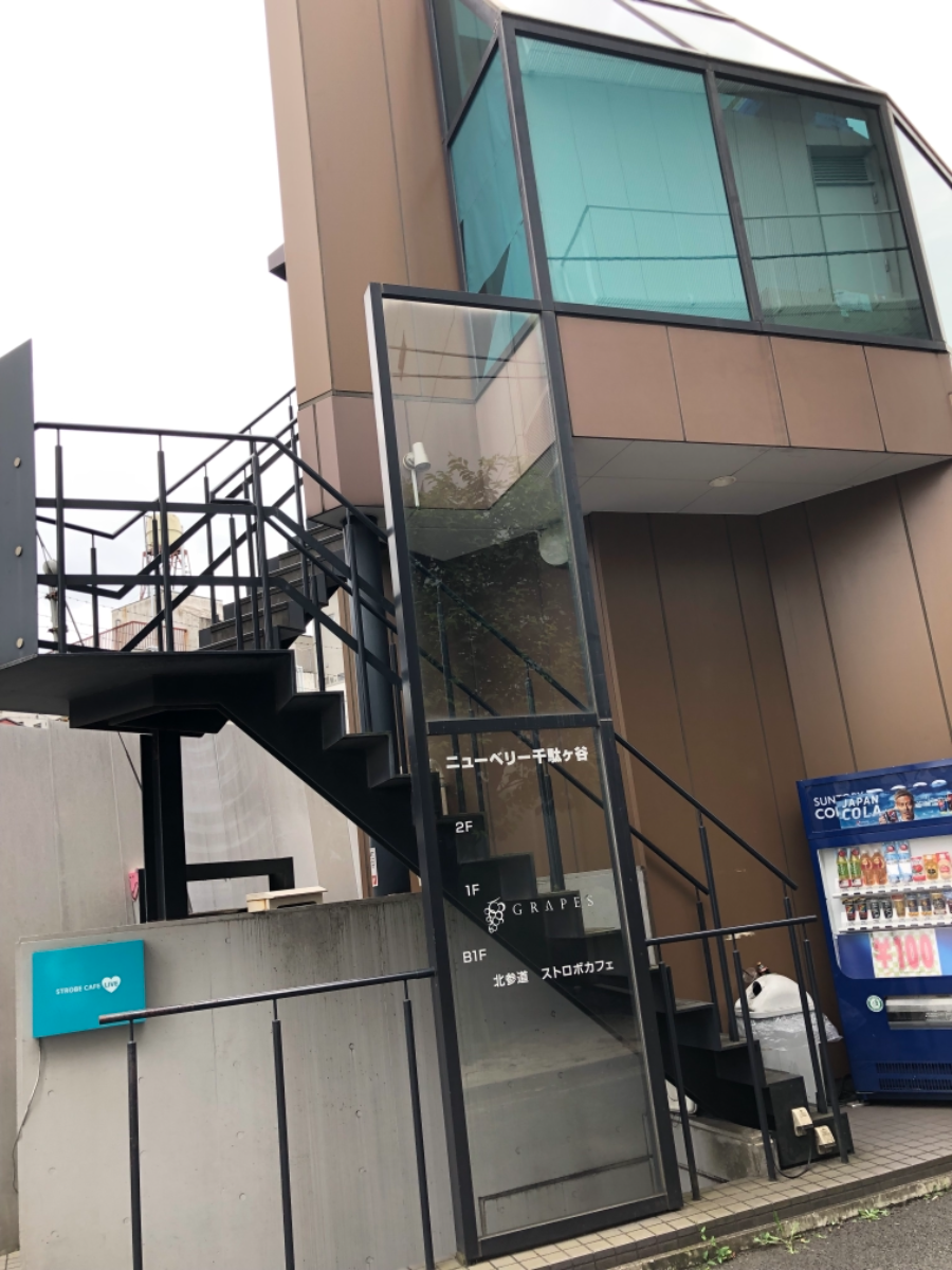 v20250427004119/fresh/building/J00100402357_6