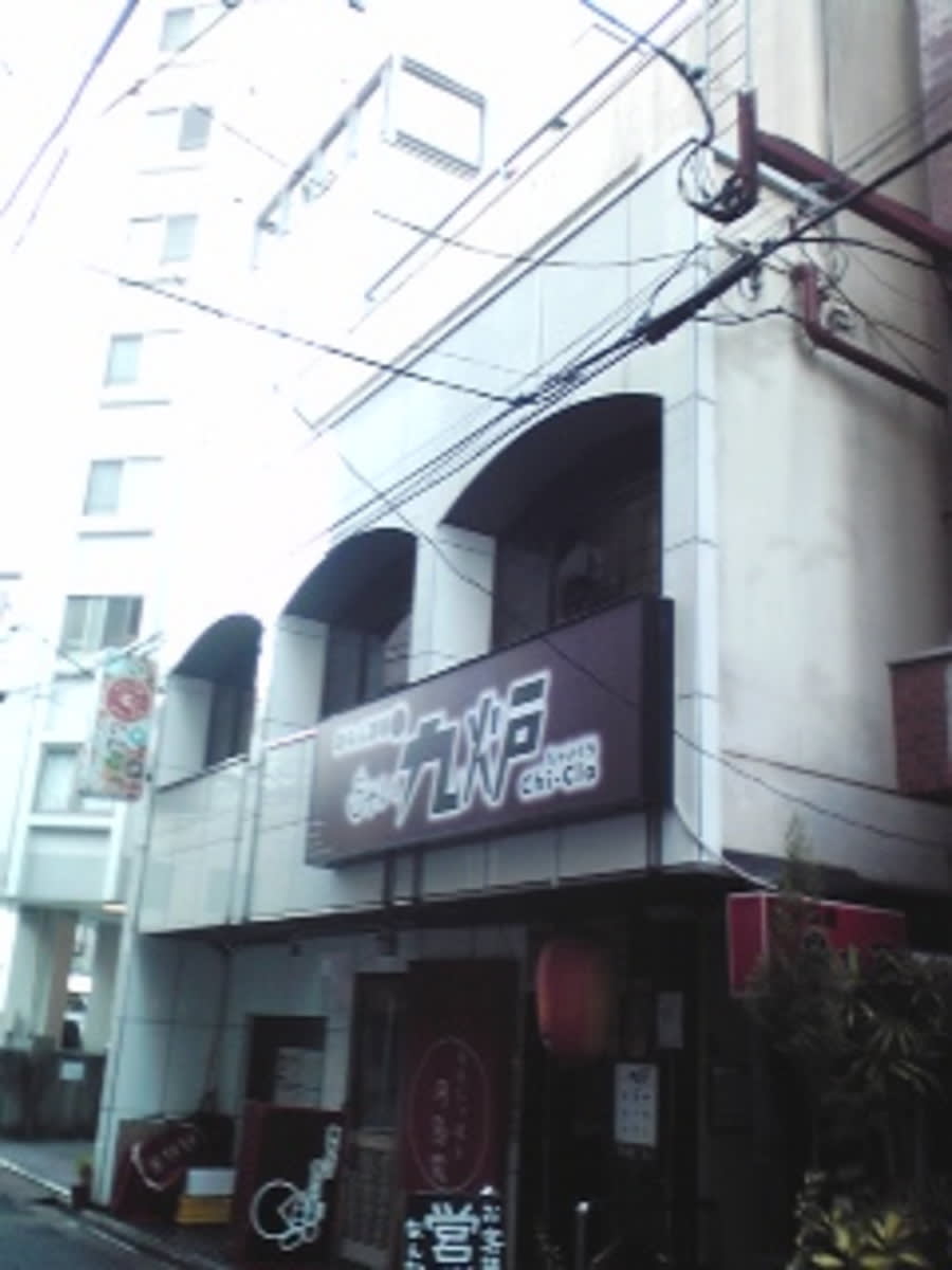 v20250427004119/fresh/building/J00100402376_1