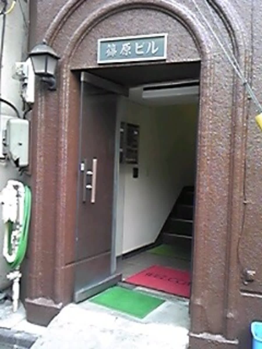v20250427004119/fresh/building/J00100402404_3