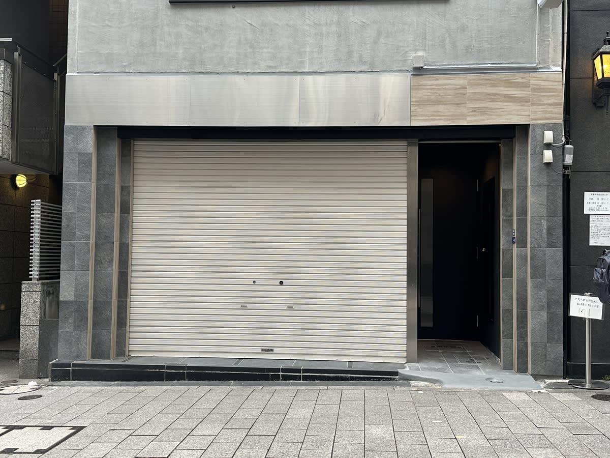 v20250427004119/fresh/building/J00100402543_3