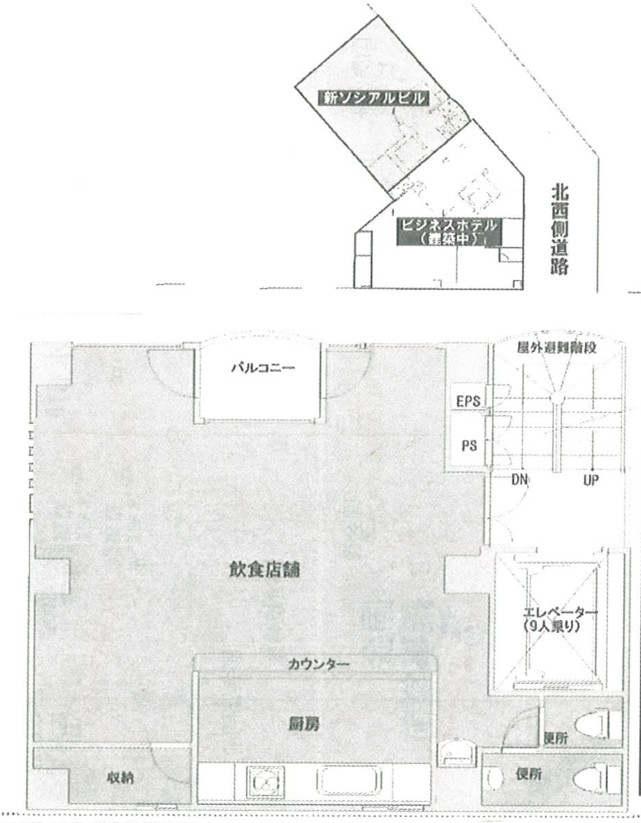 v20250427004119/fresh/building/J00100402544_18