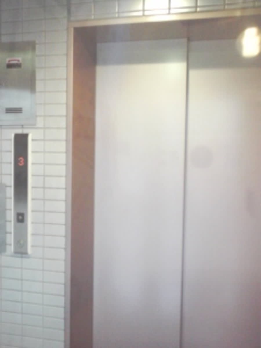 v20250427004119/fresh/building/J00100402745_4