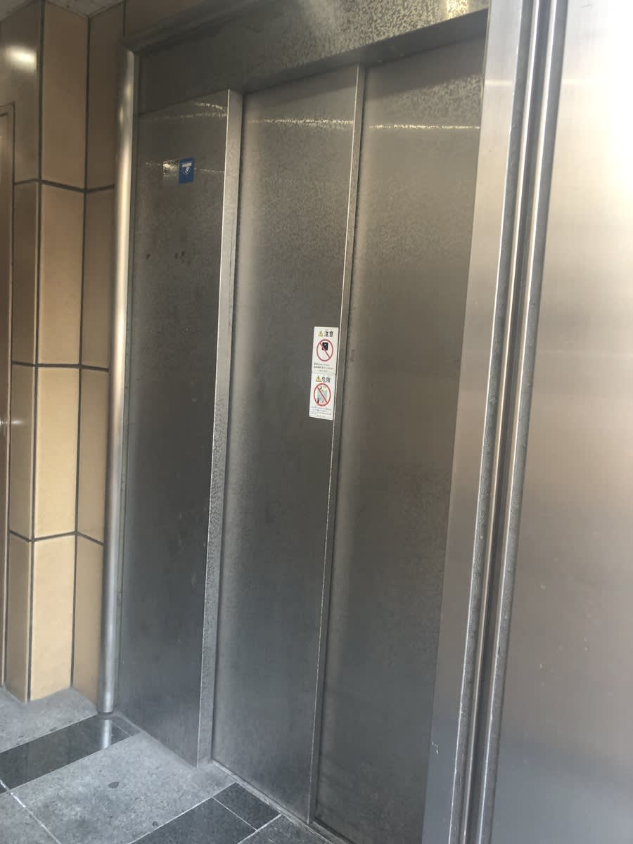 v20250427004119/fresh/building/J00100402784_4