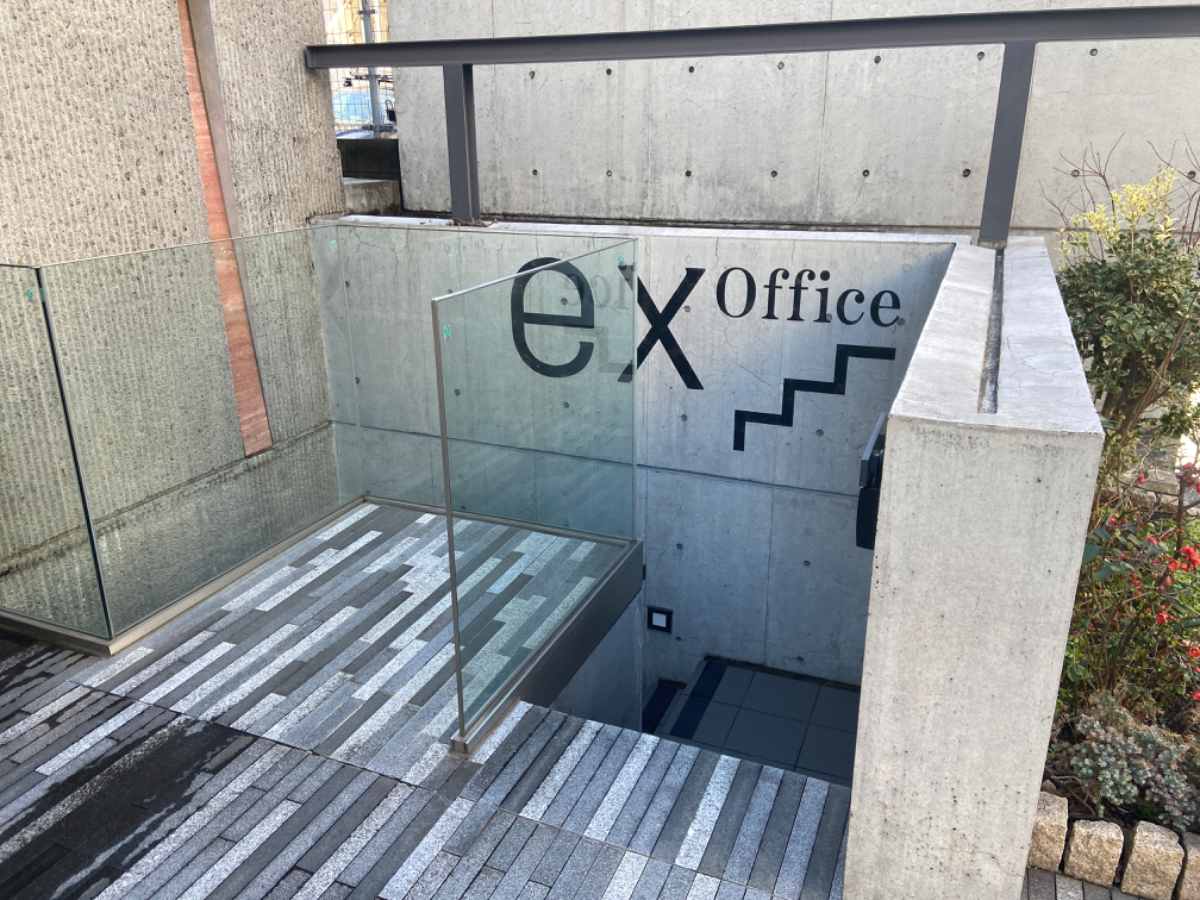v20250427004119/fresh/building/J00100402891_4