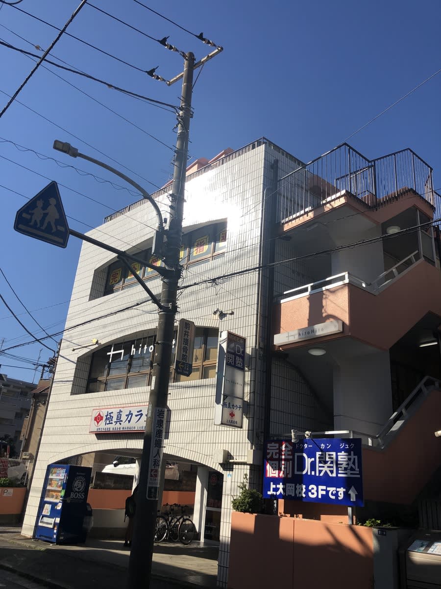 v20250427004119/fresh/building/J00100402917_6