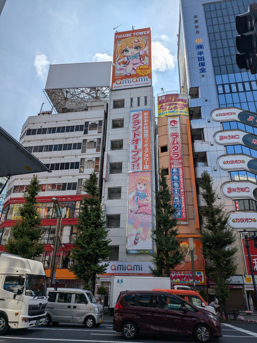 v20250427004119/fresh/building/J00100402941_5