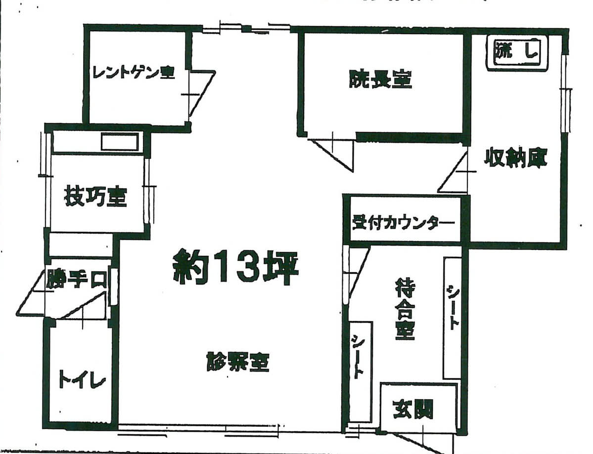 v20250427004119/fresh/building/J00100402959_18