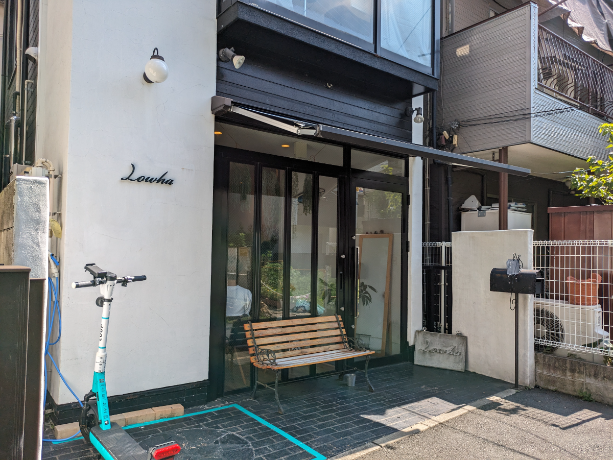 v20250427004119/fresh/building/J00100403029_3