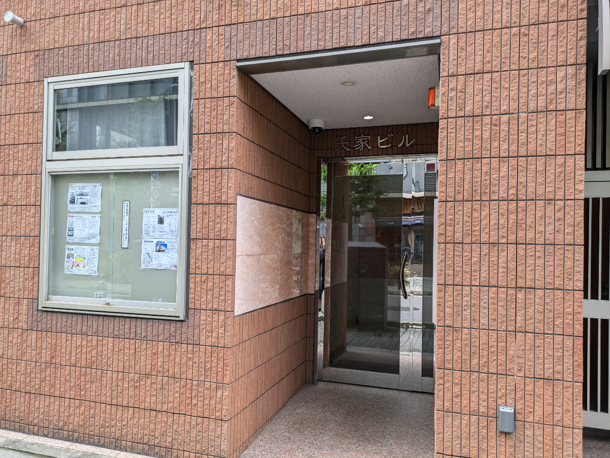 v20250427004119/fresh/building/J00100403253_3