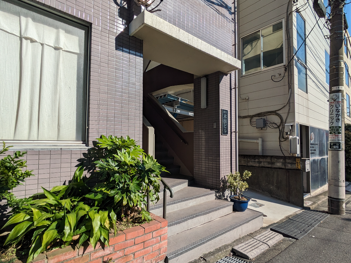 v20250427004119/fresh/building/J00100403492_6
