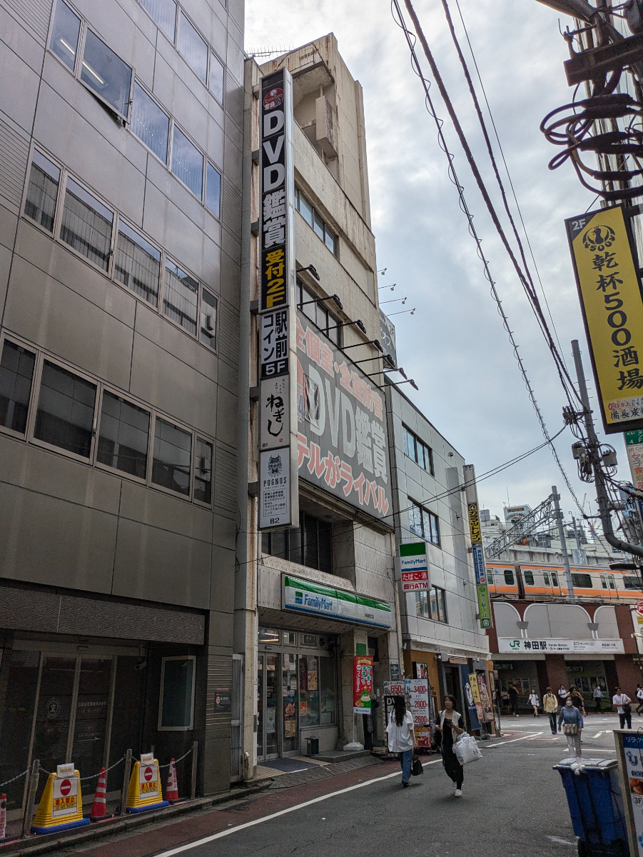 v20250427004119/fresh/building/J00100403532_6