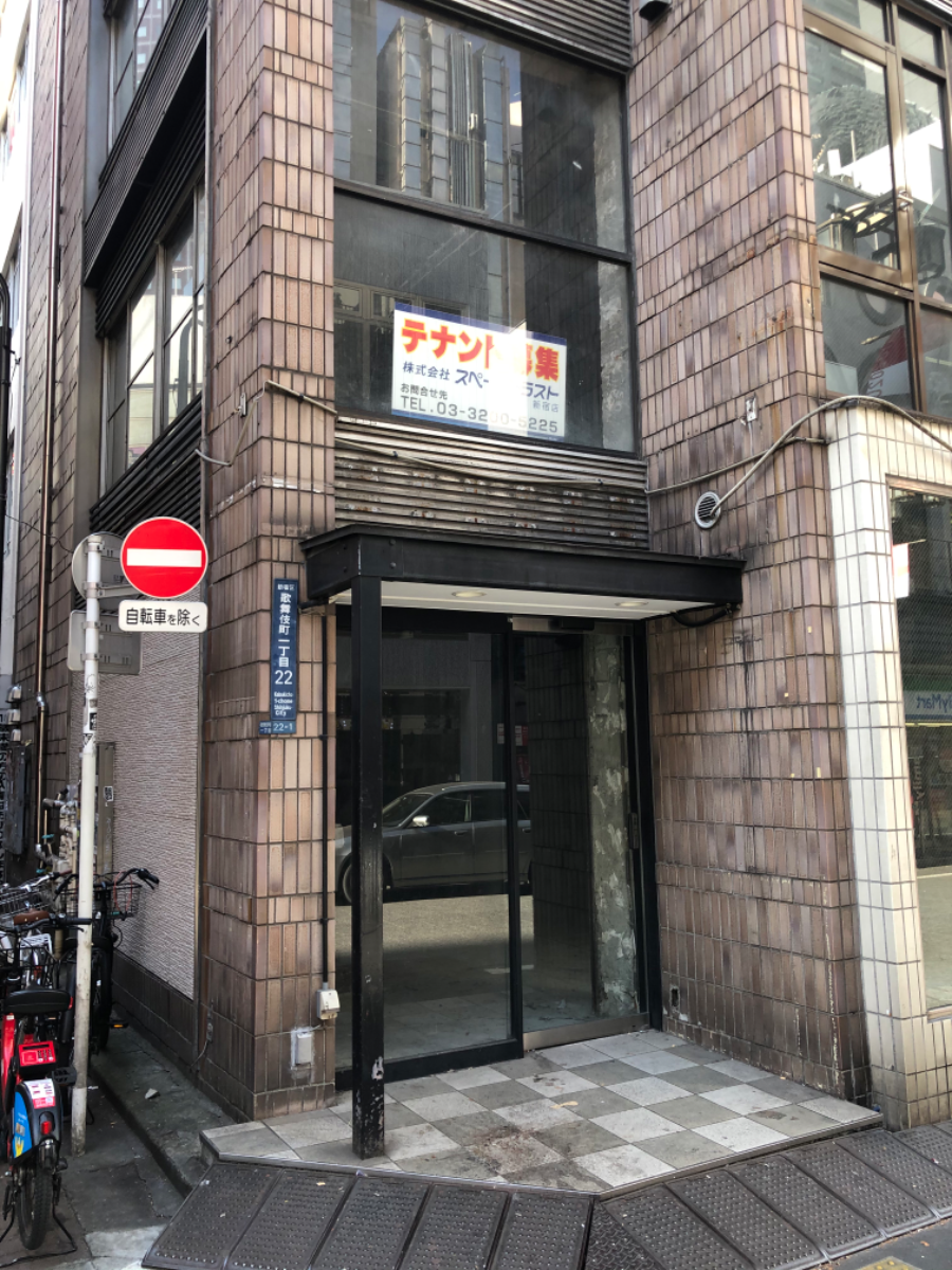 v20250427004119/fresh/building/J00100403595_3