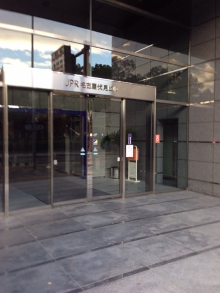 v20250427004119/fresh/building/J00100403838_4