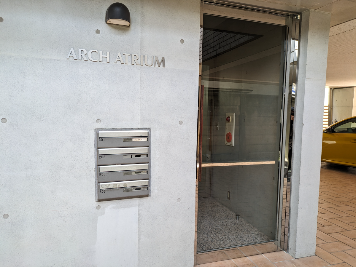 v20250427004119/fresh/building/J00100403917_3