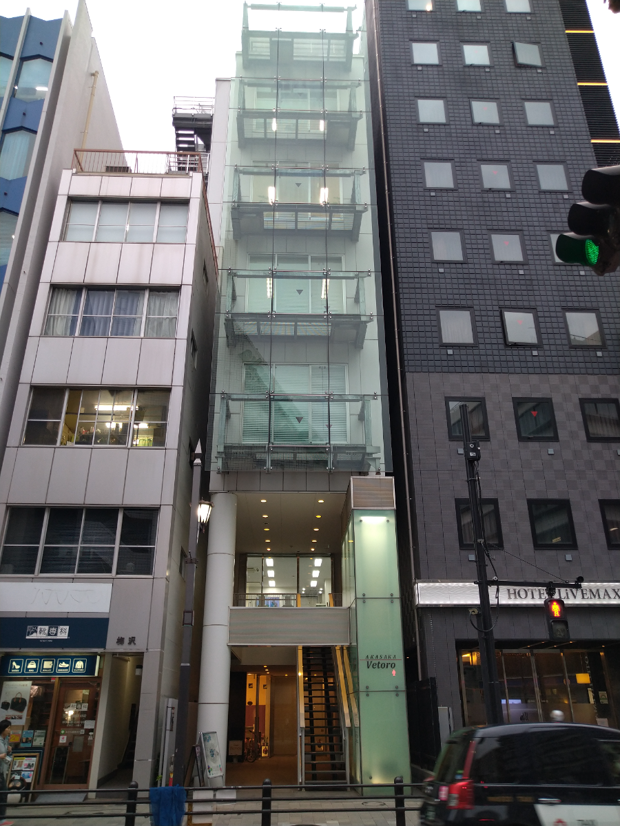 v20250427004119/fresh/building/J00100404020_1