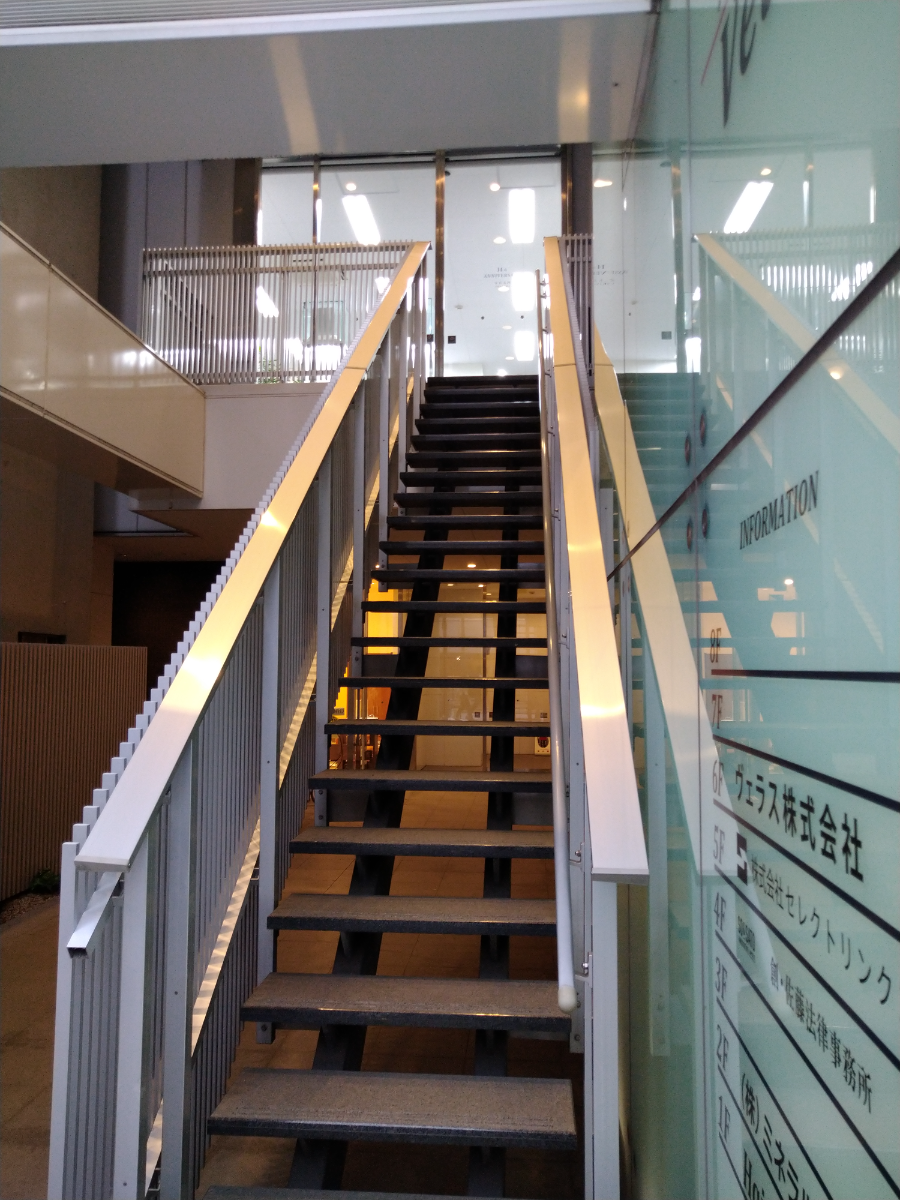 v20250427004119/fresh/building/J00100404020_4